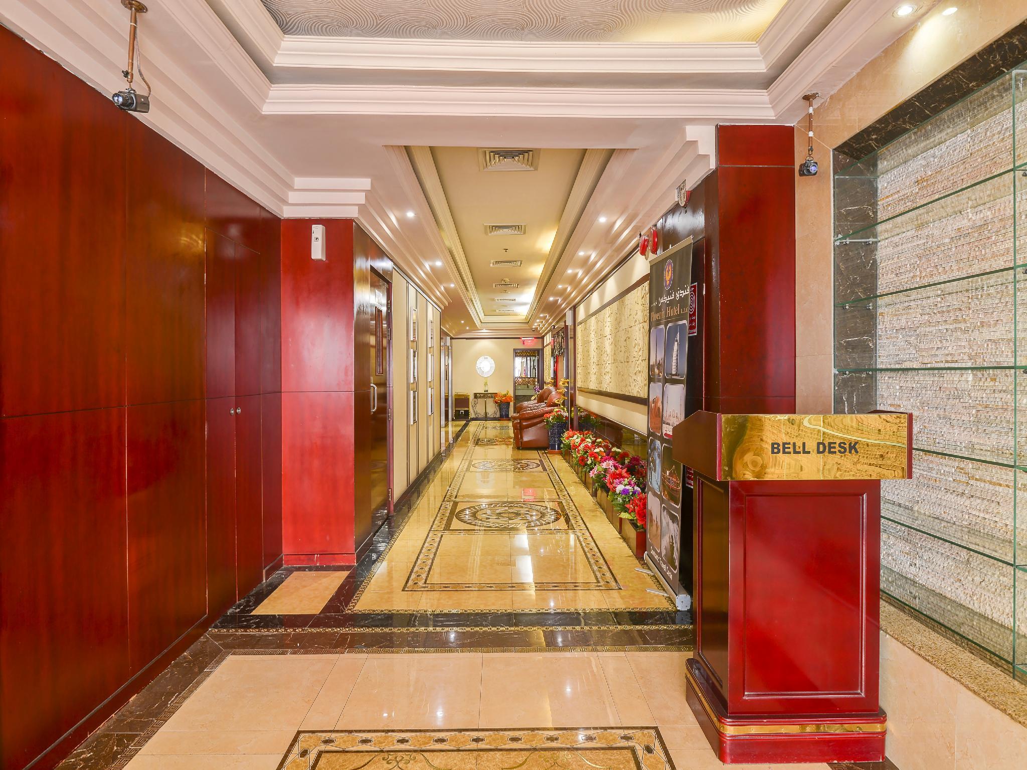Palette Phoenix Hotel Dubaj Zewnętrze zdjęcie