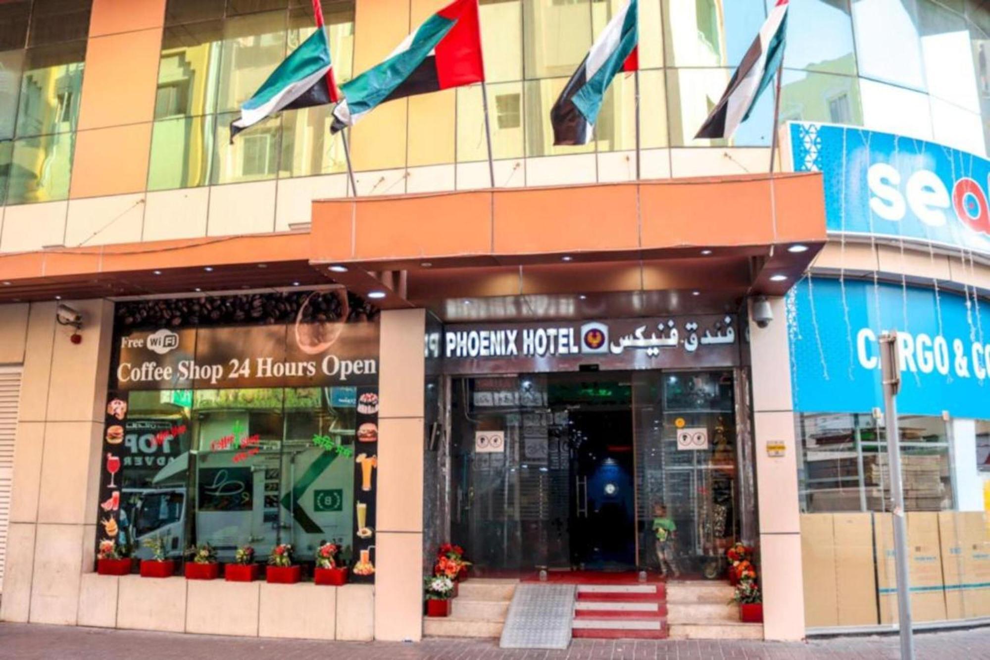 Palette Phoenix Hotel Dubaj Zewnętrze zdjęcie