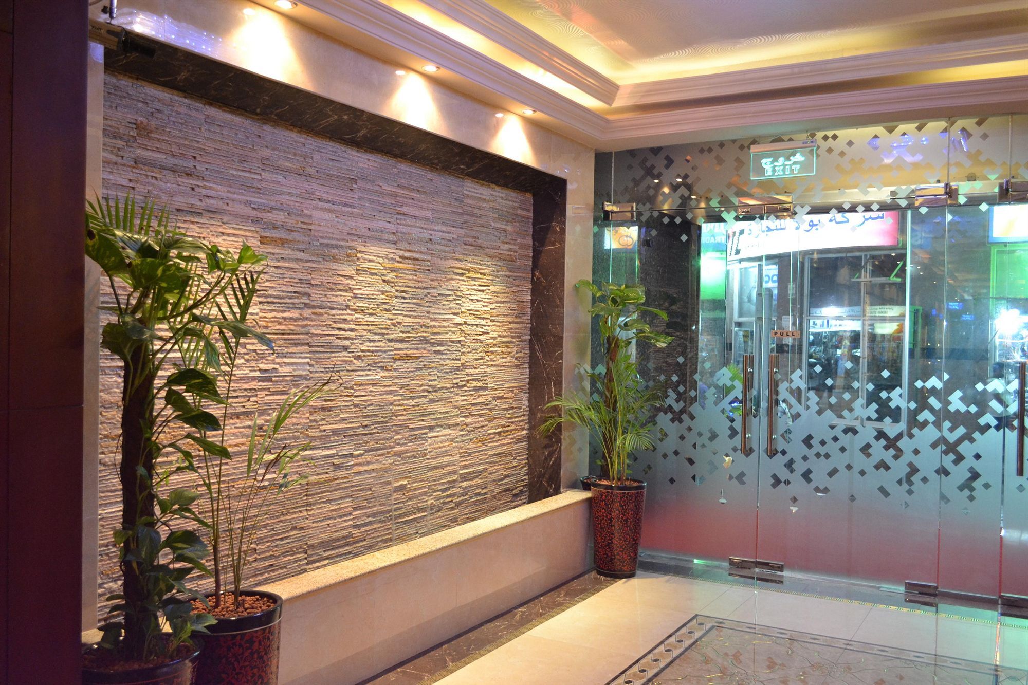 Palette Phoenix Hotel Dubaj Zewnętrze zdjęcie
